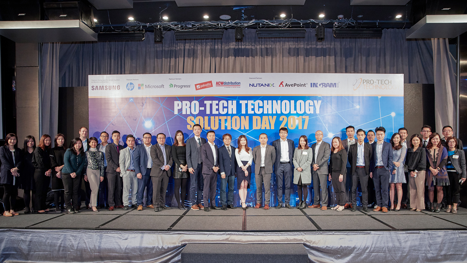 Pro-Tech Technology Solution Day 2017