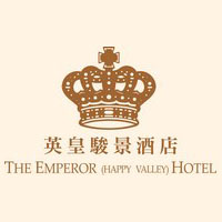 The Emperor (Happy Valley) Hotel