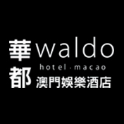 Waldo Hotel Macao