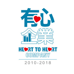 heart to heart 2010-2018