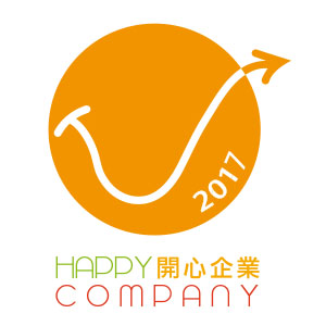 PTT have been granted ‘Happiness-at-work Label’  by the Promoting Happiness Index Foundation (the Foundation) and the Hong Kong Productivity Council (HKPC).