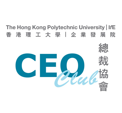 Pro-Tech Technology is a forerunner of sustainable corporate social responsibility (CSR) . Our director, Ben Chong is glad to share our family-friendly employment and eco-friendly practices with Polyu CEO Club.