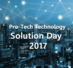 Pro-Tech Technology Solution Day is full of fruitful technology information and the emerging business trends in one place!