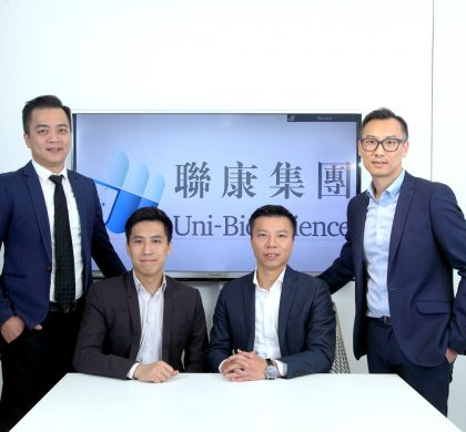 Uni-Bio Science Group Limited, a leading Chinese biopharmaceutical company choose Pro-Tech Technology to provide Microsoft SharePoint solution