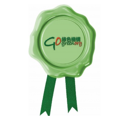 Awarded Wastewi$e Label from Hong Kong Awards for Environmental Excellence– the Class of Excellence 2021